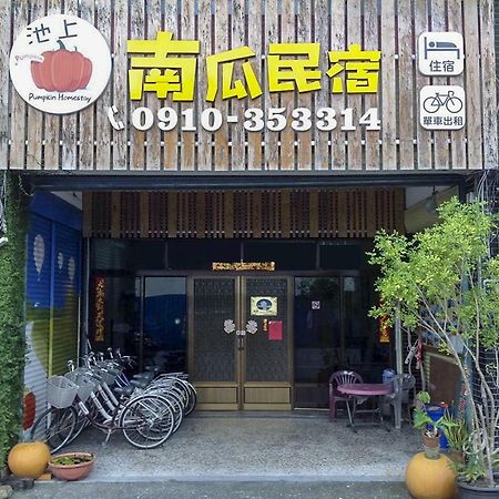 Chishang Pumpkin Homestay Exterior foto